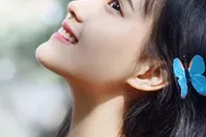 珠海六和醫(yī)院醫(yī)療美容科整形價(jià)格表(價(jià)目表)2020全新發(fā)布