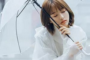 深圳春天海岸醫(yī)療整形美容醫(yī)院整形價格表(價目表)2020全新發(fā)布