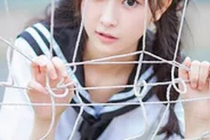 南寧長(zhǎng)江醫(yī)院婦科整形科整形價(jià)格表(價(jià)目表)2020全新發(fā)布