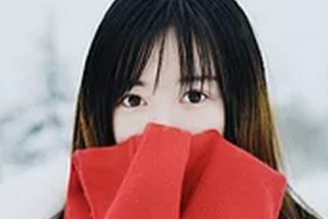 ?？邬i愛(ài)醫(yī)療美容整形醫(yī)院整形價(jià)格表(價(jià)目表)2020全新發(fā)布