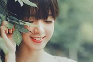 ?？诎平z醫(yī)療整形美容醫(yī)院整形價(jià)格表(價(jià)目表)2020全新發(fā)布