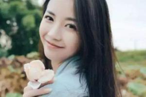 2020北京呈美醫(yī)療美容診所整形價(jià)格表(價(jià)目表)全新發(fā)布