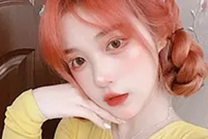 中山大學附屬第一醫(yī)院整形修復外科整形價格表(價目表)2020全新發(fā)布