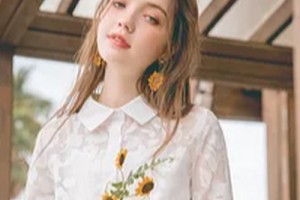 西安藝美美容整形醫(yī)院整形價(jià)格表(價(jià)目表)2020全新發(fā)布