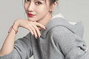 長沙雅美醫(yī)療美容醫(yī)院整形價格表(價目表)2020全新發(fā)布