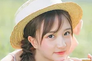 寧夏西京婦產(chǎn)醫(yī)院整形美容科整形價(jià)格表(價(jià)目表)2020全新發(fā)布