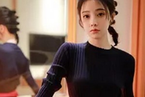 海南醫(yī)學院第一附屬醫(yī)院美容整形外科整形價格表(價目表)2020全新發(fā)布