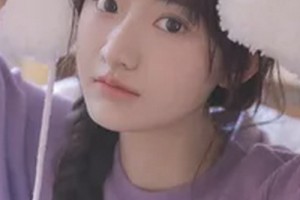 湖北省中醫(yī)院美容整形科整形價格表(價目表)2020全新發(fā)布