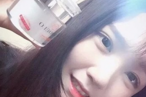 2020成都艾美醫(yī)療美容門(mén)診部整形價(jià)格表(價(jià)目表)全新發(fā)布