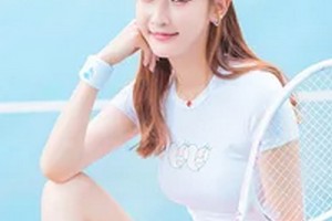 濟(jì)南新視界眼科醫(yī)院整形科整形價(jià)格表(價(jià)目表)2020全新發(fā)布