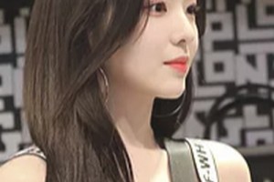 廣州仁愛天河醫(yī)院婦科整容中心整形價(jià)格表(價(jià)目表)2020全新發(fā)布