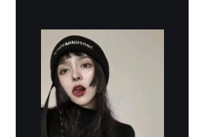 2020云南省玉溪市人民醫(yī)院整形價格表(價目表)全新發(fā)布