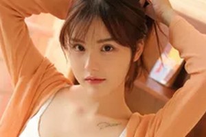 廈門天濟(jì)醫(yī)院美容整形科整形價(jià)格表(價(jià)目表)2020全新發(fā)布