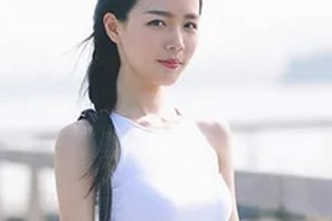 廣州中醫(yī)藥大學(xué)第一附屬醫(yī)院美容整形科整形價(jià)格表(價(jià)目表)2020全新發(fā)布