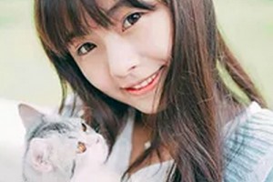 中山第二人民醫(yī)院美容整形科整形價格表(價目表)2020全新發(fā)布