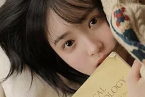 漯河中心醫(yī)院美容整形科整形價格表(價目表)2020全新發(fā)布