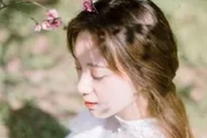 湖南南華大學附一醫(yī)院激光美容科整形價格表(價目表)2020全新發(fā)布