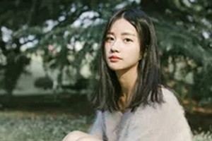 湘西自治州人民醫(yī)院美容燒傷整形科整形價格表(價目表)2020全新發(fā)布