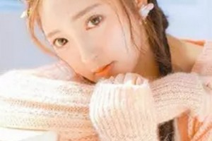 呼倫貝爾人民醫(yī)院美容整形科整形價格表(價目表)2020全新發(fā)布