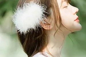 吉林大學(xué)口腔醫(yī)院口腔頜面醫(yī)療整形外科整形價(jià)格表(價(jià)目表)2020全新發(fā)布