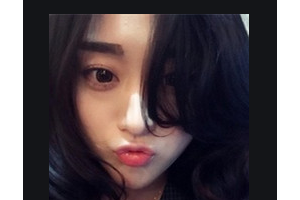 2020安徽池州立新醫(yī)學(xué)美容門(mén)診部整形價(jià)格表(價(jià)目表)全新發(fā)布