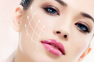 2020濟(jì)南市第四人民醫(yī)院美容整形燒傷外科整形價(jià)格表(價(jià)目表)全新發(fā)布