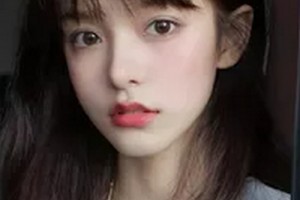 烏魯木齊百姓醫(yī)院植發(fā)美容整形科整形價格表(價目表)2020全新發(fā)布