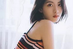 山東威海正源美容整形醫(yī)院整形價格表(價目表)2020全新發(fā)布