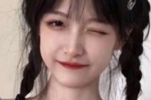 昌江區(qū)昌江亞菲醫(yī)療美容整形醫(yī)院整形價格表(價目表)2020全新發(fā)布