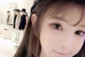 2020阜陽東方美萊塢整形美容醫(yī)院整形價格表(價目表)全新發(fā)布