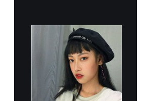 2020中國(guó)人民解放軍第五三六醫(yī)院整形價(jià)格表(價(jià)目表)全新發(fā)布