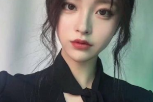 2020重慶鉑生整形美容醫(yī)院整形價格表(價目表)全新發(fā)布