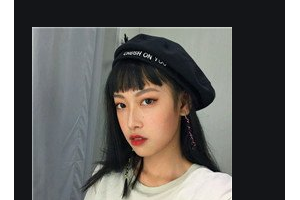 2020重慶雷納廣濟眼科醫(yī)院整形價格表(價目表)全新發(fā)布