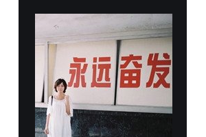 2020重慶第六人民醫(yī)院整形美容科整形價(jià)格表(價(jià)目表)全新發(fā)布