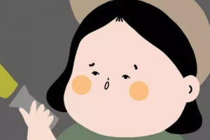 2020成都正好醫(yī)學(xué)美容門(mén)診部整形價(jià)格表(價(jià)目表)全新發(fā)布