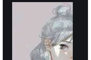 2020成都大華韓藝整形美容醫(yī)院整形價(jià)格表(價(jià)目表)全新發(fā)布