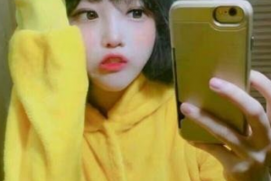 2020成都凱美鑫醫(yī)療美容診所整形價格表(價目表)全新發(fā)布