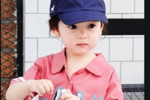 2020成都百齡駐顏醫(yī)學美容門診部整形價格表(價目表)全新發(fā)布