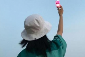 2020成都繼樂口腔門診部整形價(jià)格表(價(jià)目表)全新發(fā)布