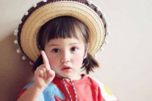 2020成都美爾曼醫(yī)療美容門診部整形價(jià)格表(價(jià)目表)全新發(fā)布