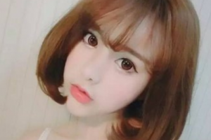 2020成都愛美麗醫(yī)療美容門診部整形價(jià)格表(價(jià)目表)全新發(fā)布