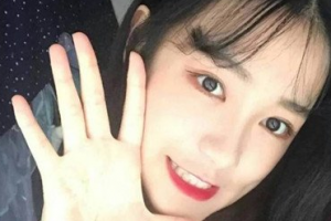 2020成都世紀眼科醫(yī)院整形價格表(價目表)全新發(fā)布