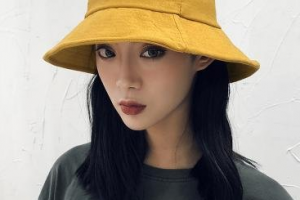 2020成都華蜀眼科門診部整形價格表(價目表)全新發(fā)布