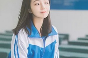 2020長沙愛思特醫(yī)療美容醫(yī)院整形價格表(價目表)全新發(fā)布