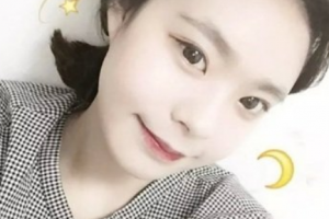 2020成都醫(yī)大醫(yī)院整形價格表(價目表)全新發(fā)布