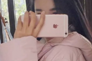 2020成都純福口腔診所整形價格表(價目表)全新發(fā)布