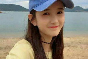 2020新疆維吾爾自治區(qū)人民醫(yī)院整形外科整形價格表(價目表)全新發(fā)布