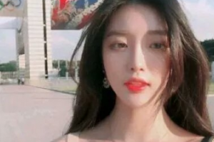 2020新疆醫(yī)科大學第五附屬醫(yī)院整形美容科整形價格表(價目表)全新發(fā)布