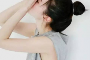 2020青島長(zhǎng)江醫(yī)院整形美容中心整形價(jià)格表(價(jià)目表)全新發(fā)布