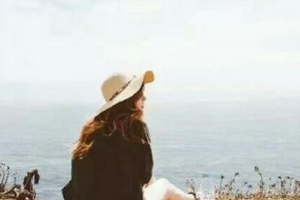 2020青島金島醫(yī)療美容門診部整形價(jià)格表(價(jià)目表)全新發(fā)布